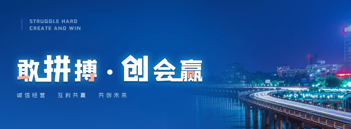 彭州口碑好的防腐钢管生产厂家